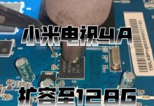 小米4A的综合评价及用户反馈（性价比超高的小米4A手机值得拥有）