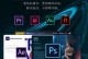 金士顿固态硬盘安装教程（简明易懂的安装步骤，让您轻松升级硬盘）