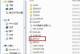 戴尔W7系统安装教程（从下载到启动，手把手教你安装戴尔W7系统）