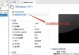 使用Ghost安装Win10系统教程（简便快捷的系统安装方法）