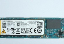 i7拯救者保养教程（完全掌握i7拯救者保养，让电脑更高效！）