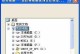 移动硬盘不显示数据怎么办,移动硬盘数据不显示？快速排查与解决攻略