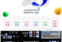 鸿蓄系统不能安装安卓应用有哪些,二、鸿蒙系统不能安装安卓应用的原因