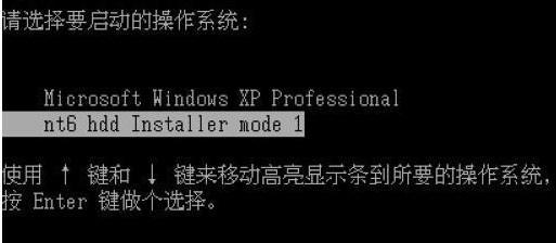 台式机有光盘怎么重装win7系统