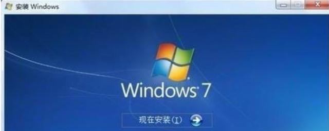 台式机有光盘怎么重装win7系统